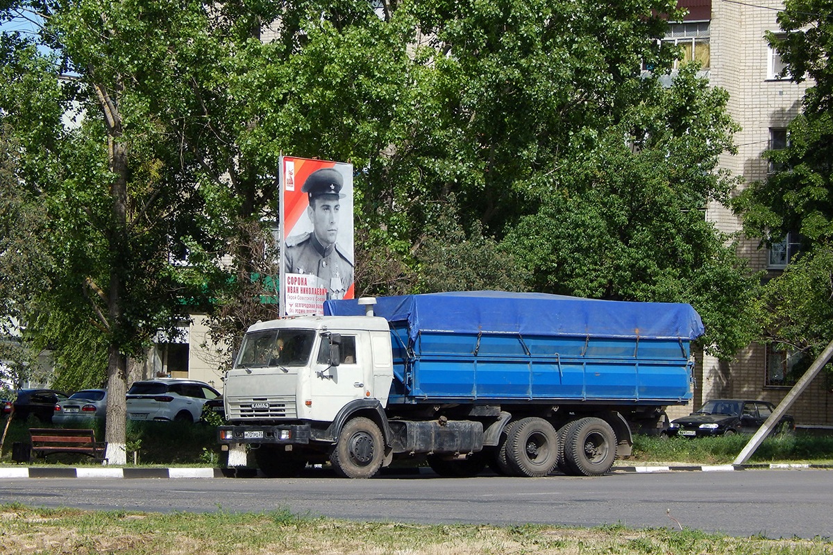 Белгородская область, № М 731 РО 31 — КамАЗ-53213 Белгородская область, № М 731 РО 31 — КамАЗ-53213
