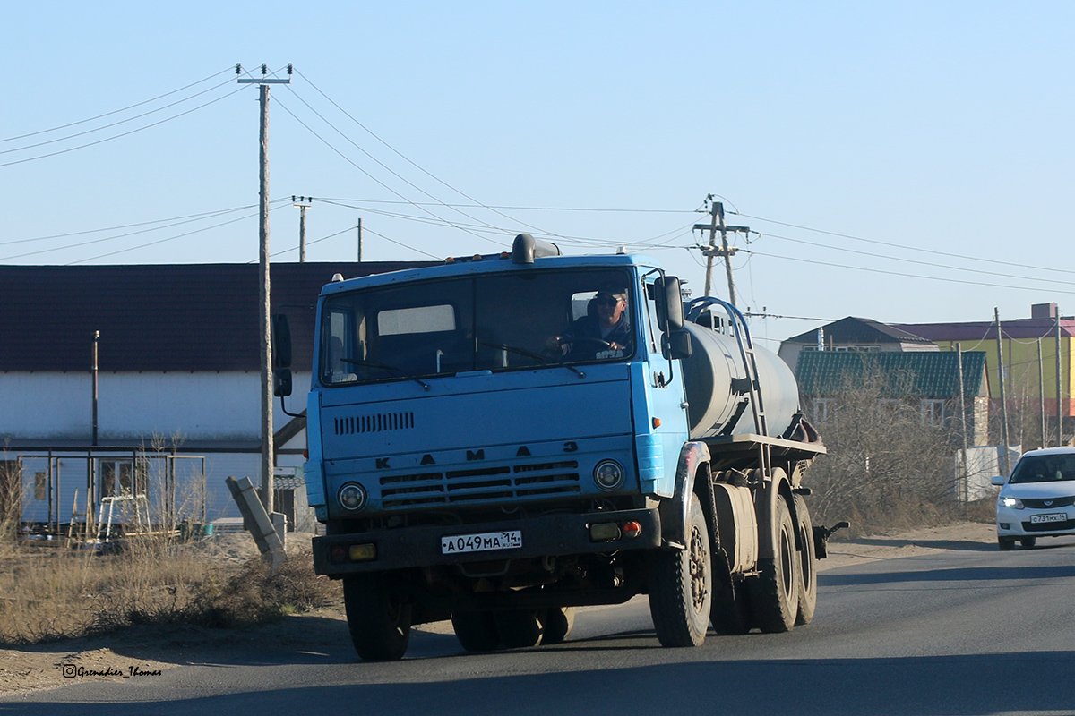 Саха (Якутия), № А 049 МА 14 — КамАЗ-5320 Саха (Якутия), № А 049 МА 14 — КамАЗ-5320