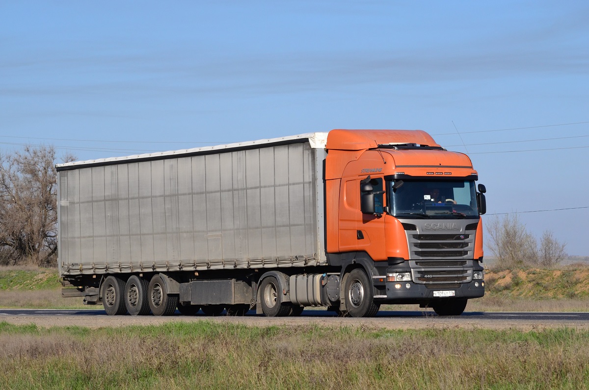 Татарстан, № 1361 — Scania ('2013) R440