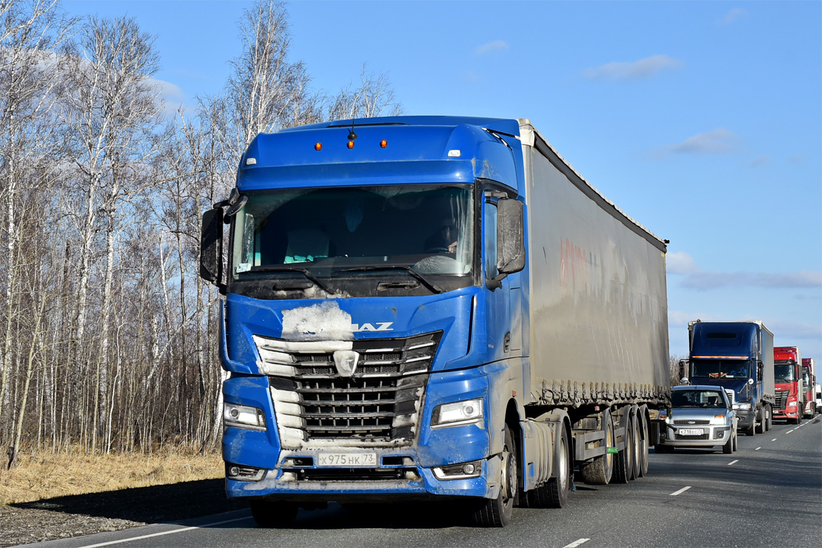 Ульяновская область, № Х 975 НК 73 — КамАЗ-54901-CA Ульяновская область, № Х 975 НК 73 — КамАЗ-54901-CA