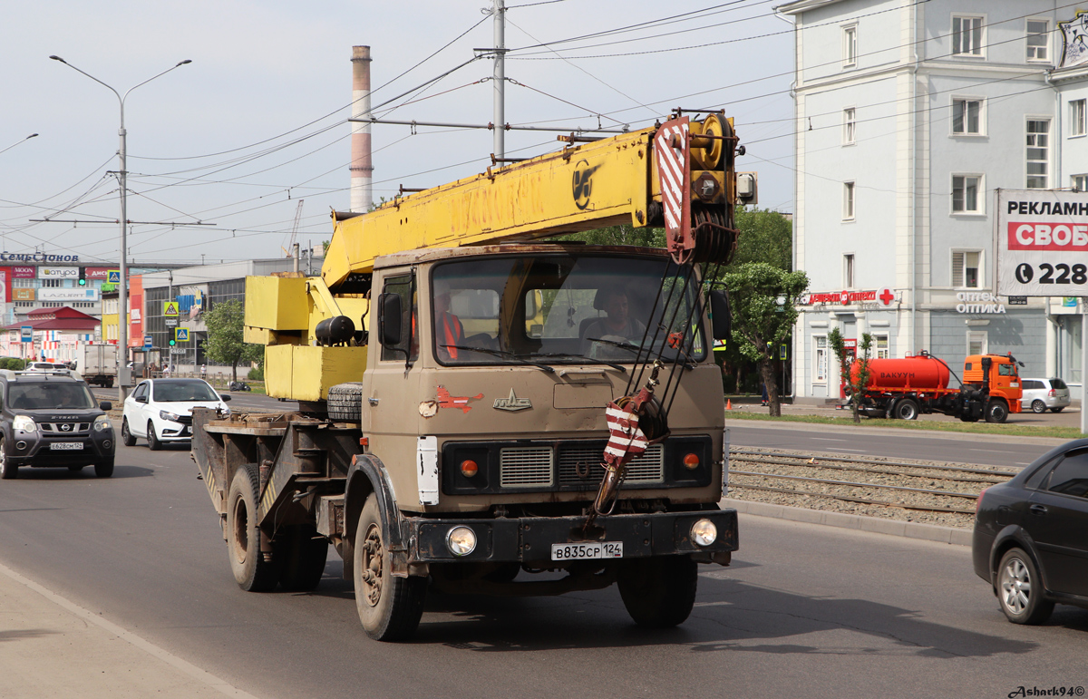 Красноярский край, № В 835 СР 124 — МАЗ-5337 [533700]