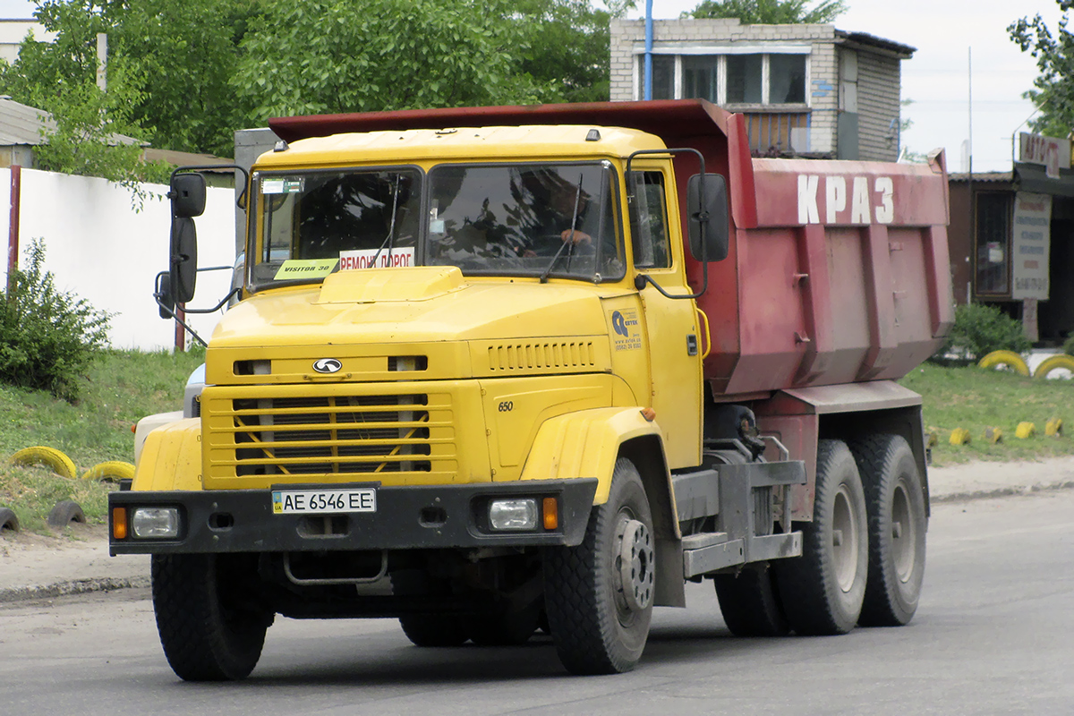 Днепропетровская область, № АЕ 6546 ЕЕ — КрАЗ-65055
