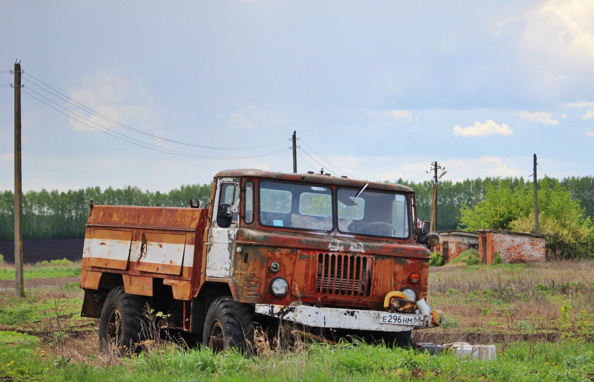 Тамбовская область, № Е 296 НМ 68 — ГАЗ-66-11
