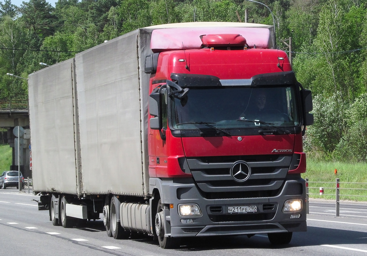 Московская область, № Н 211 РЕ 790 — Mercedes-Benz Actros ('2011) 2542 Московская область, № Н 211 РЕ 790 — Mercedes-Benz Actros ('2011) 2542