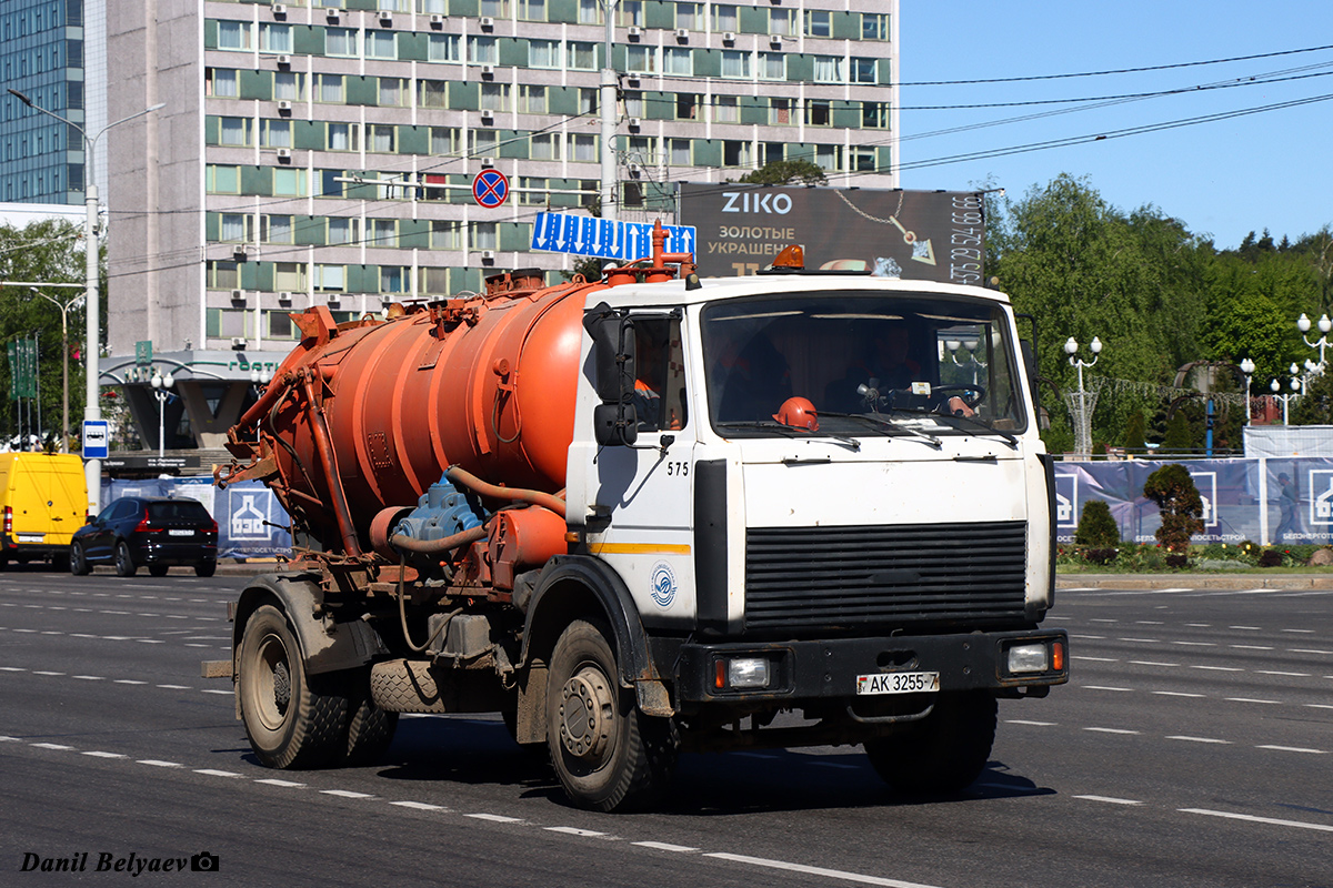 Минск, № 575 — МАЗ-5337 (общая модель)