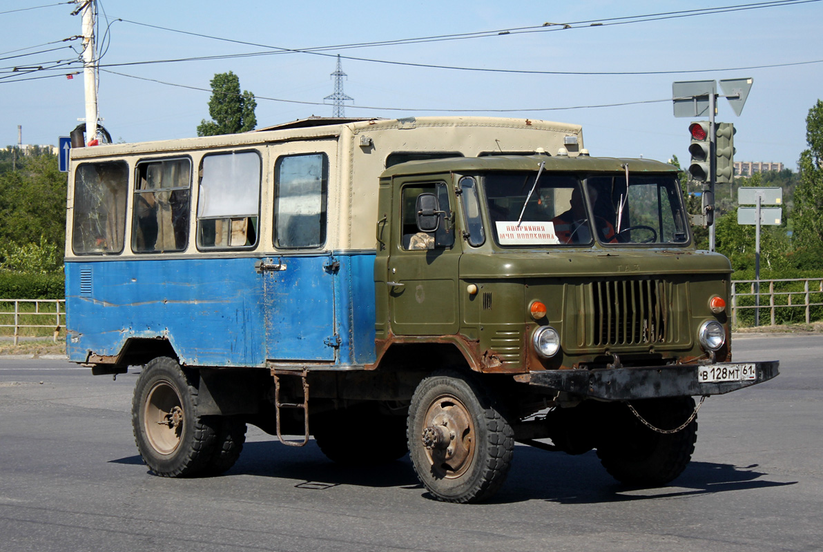 Ростовская область, № В 128 МТ 61 — ГАЗ-66-11