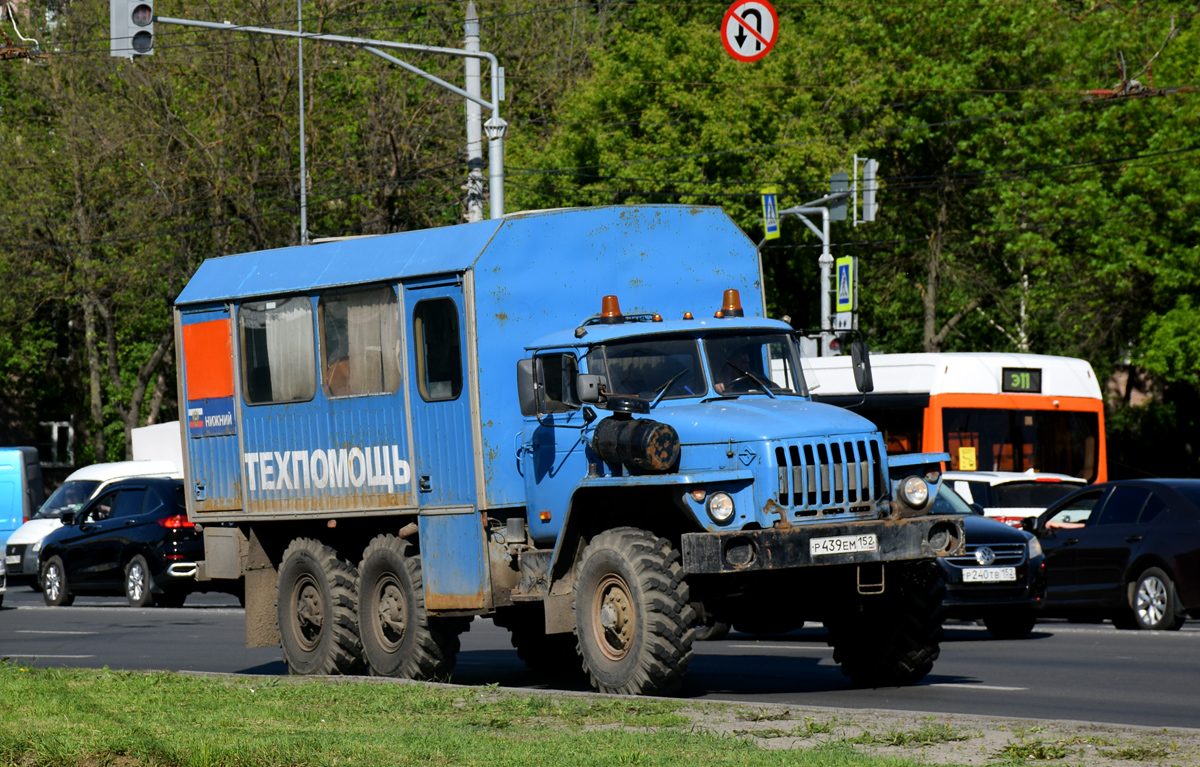 Нижегородская область, № Р 439 ЕМ 152 — Урал-4320-10