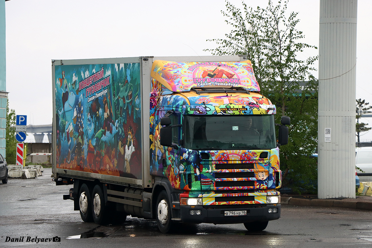 Санкт-Петербург, № В 796 НВ 98 — Scania ('1996) R114L Санкт-Петербург, № В 796 НВ 98 — Scania ('1996) R114L