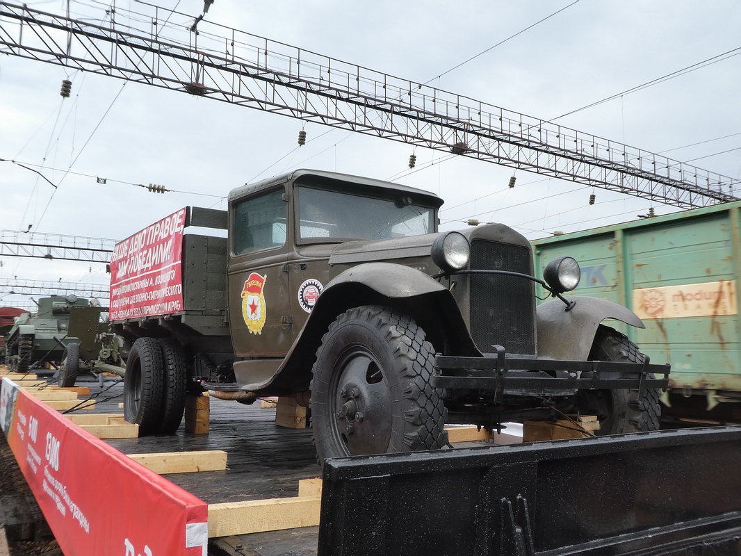 Приморский край, № (25) Б/Н 0042 — ГАЗ-АА; Приморский край — Автомобили без номеров Приморский край, № (25) Б/Н 0042 — ГАЗ-АА; Приморский край — Автомобили без номеров