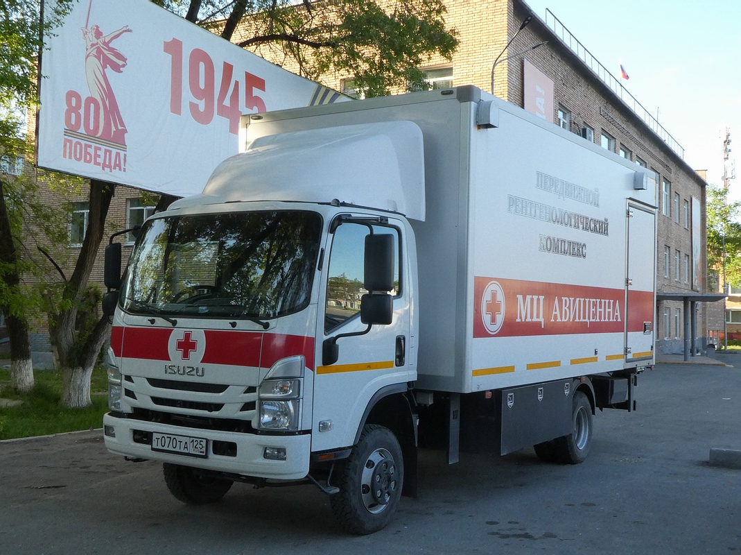 Приморский край, № Т 070 ТА 125 — Isuzu NPS75 [Z7X]