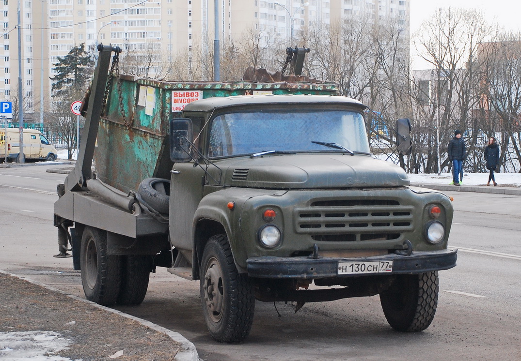 Москва, № Н 130 СН 77 — ЗИЛ-130 (общая модель) Москва, № Н 130 СН 77 — ЗИЛ-130 (общая модель)