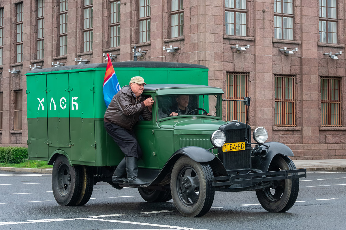 Москва, № (77) Б/Н 0196 — ГАЗ-АА; Санкт-Петербург — Международный транспортный фестиваль "SPbTransportFest" (2019-... гг) Москва, № (77) Б/Н 0196 — ГАЗ-АА; Санкт-Петербург — Международный транспортный фестиваль "SPbTransportFest" (2019-... гг)