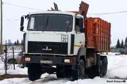 548 КБ