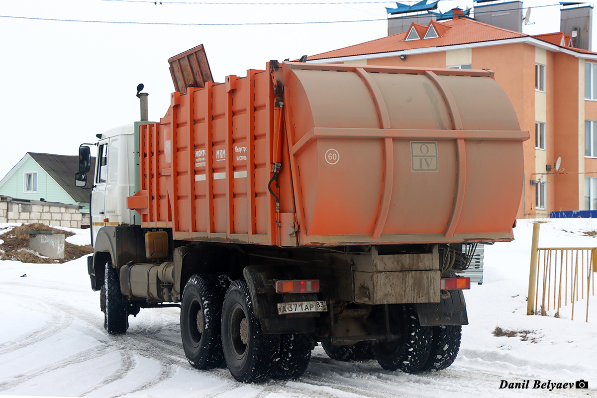 Ненецкий автономный округ, № А 371 АР 83 — МАЗ-631705