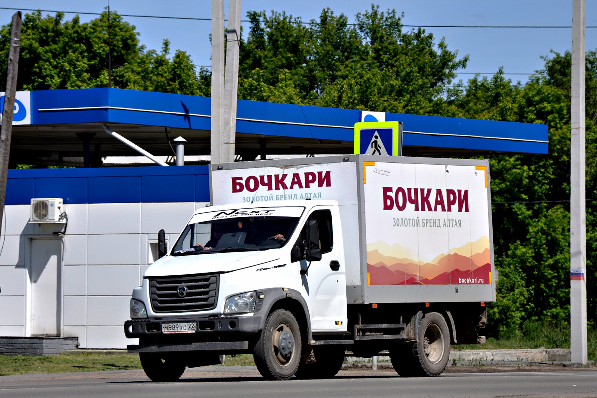 Алтайский край, № М 989 ХС 22 — ГАЗ-C41R13