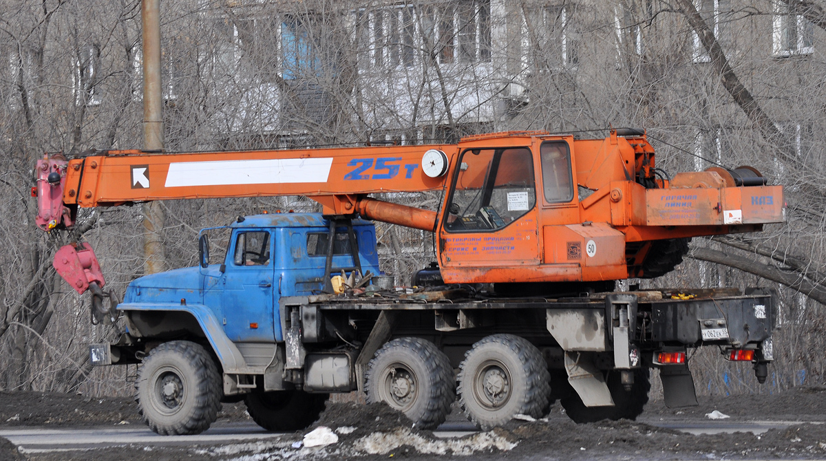 Омская область, № У 062 ЕК 55 — Урал-5557-40