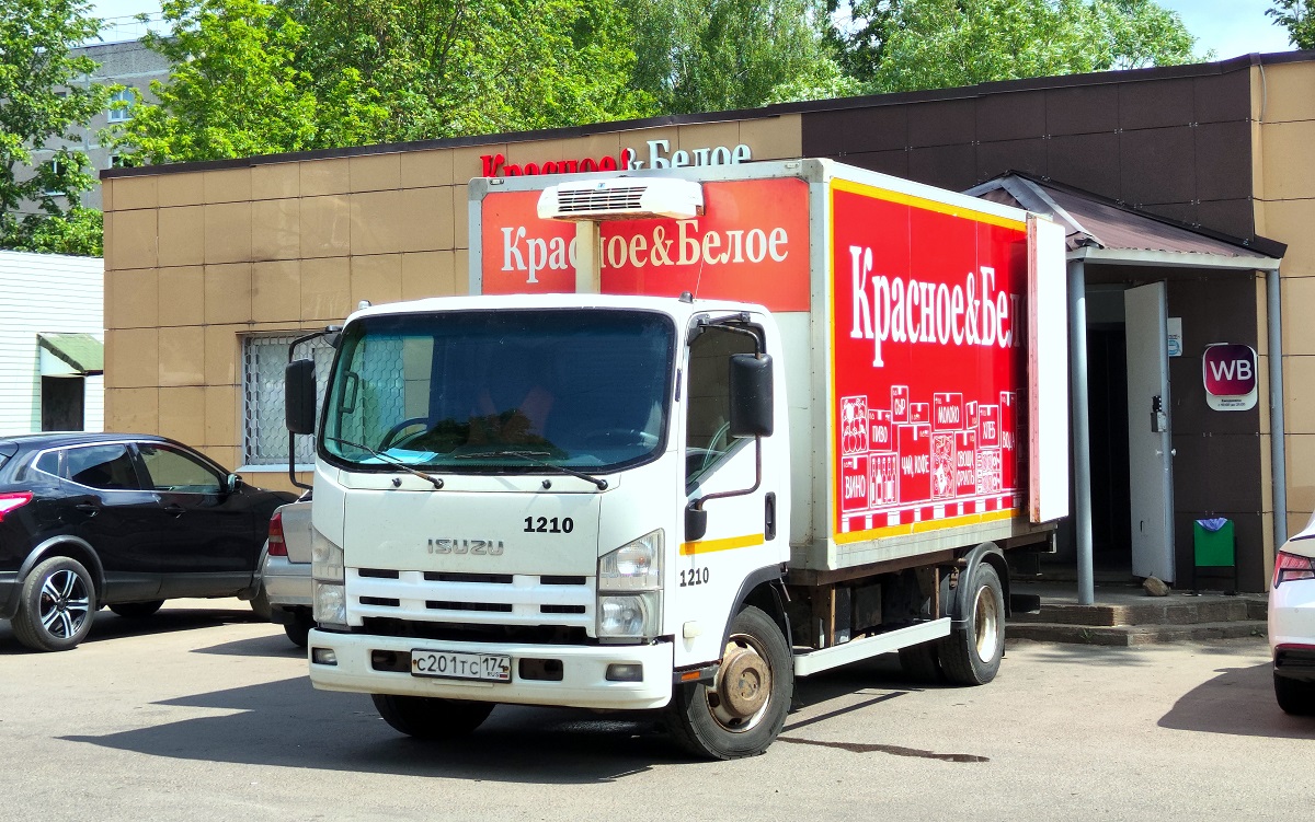 Челябинская область, № 1210 — Isuzu NPR75 [Z7X]