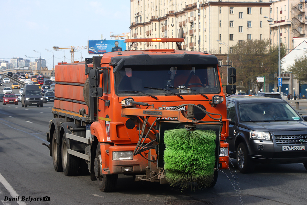 Москва, № О 848 ЕК 977 — КамАЗ-65115-A5(48) Москва, № О 848 ЕК 977 — КамАЗ-65115-A5(48)