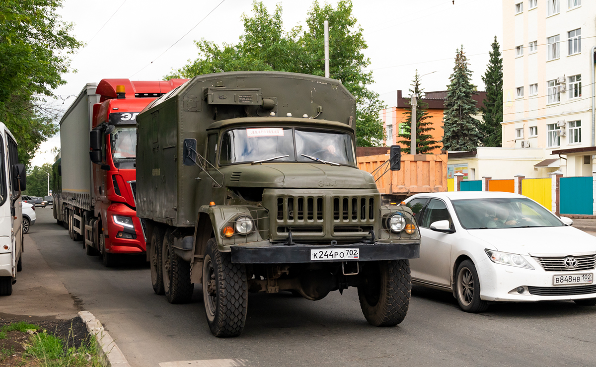 Башкортостан, № К 244 РО 702 — ЗИЛ-131Н (УАМЗ) Башкортостан, № К 244 РО 702 — ЗИЛ-131Н (УАМЗ)
