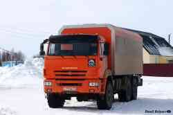 506 КБ