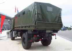 235 КБ