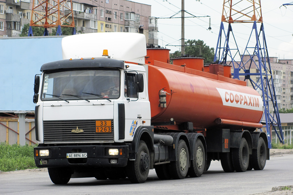 Днепропетровская область, № АЕ 8896 АС — МАЗ-642205 Днепропетровская область, № АЕ 8896 АС — МАЗ-642205