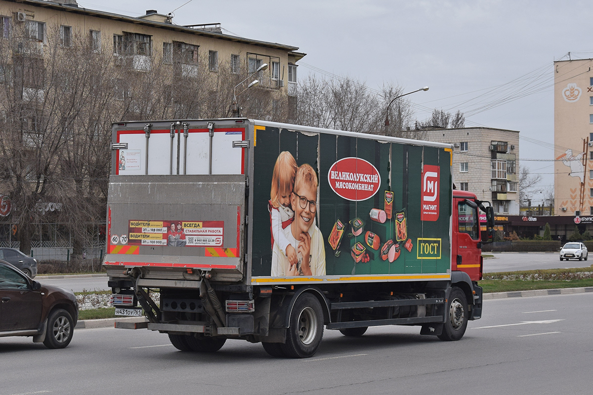 Волгоградская область, № Н 431 ОУ 761 — MAN TGM 18.250 Волгоградская область, № Н 431 ОУ 761 — MAN TGM 18.250