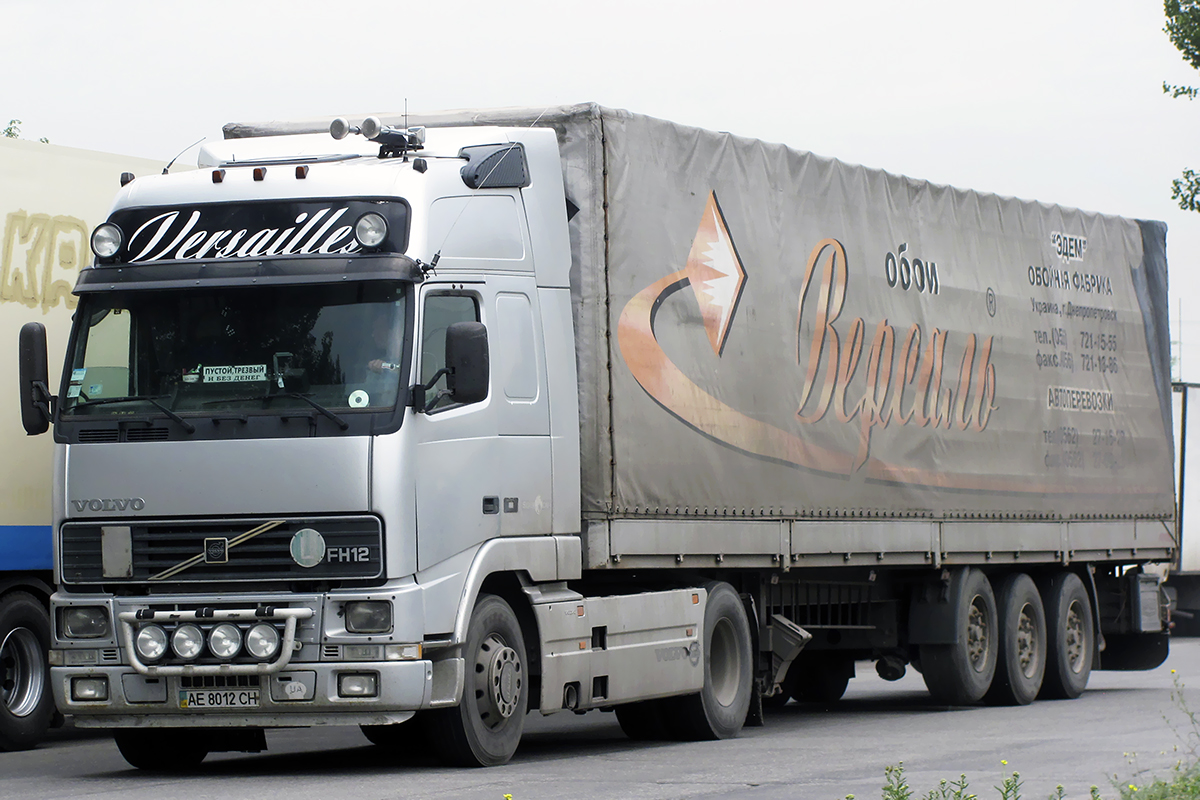 Днепропетровская область, № АЕ 8012 СН — Volvo ('1993) FH12.420 Днепропетровская область, № АЕ 8012 СН — Volvo ('1993) FH12.420