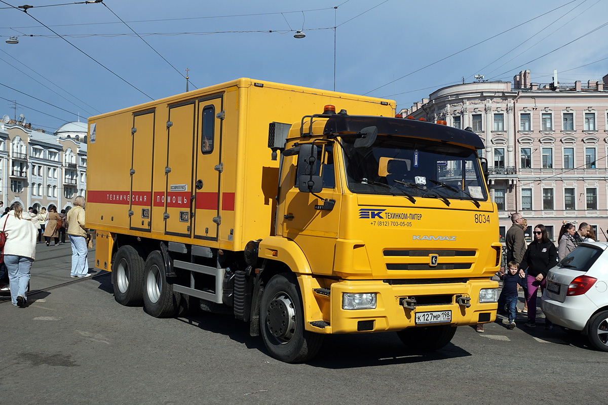 Санкт-Петербург, № 8034 — КамАЗ-65115-A5(48); Санкт-Петербург — Международный транспортный фестиваль "SPbTransportFest" (2019-... гг)