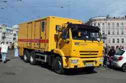 468 КБ