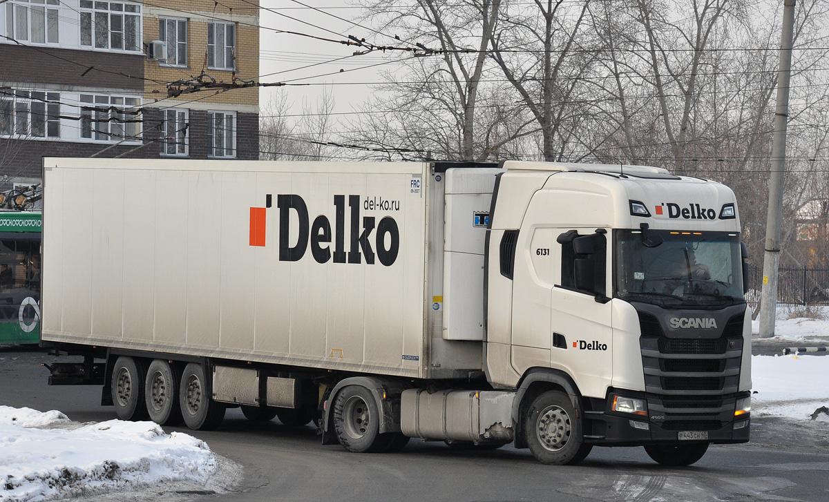 Татарстан, № 6131 — Scania ('2016) S450