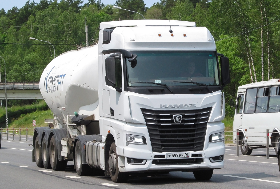 Калужская область, № Р 599 РН 40 — КамАЗ-54901-92