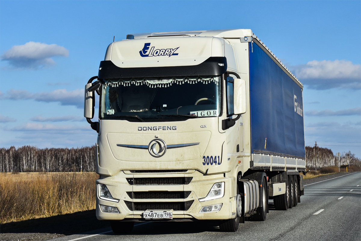 Свердловская область, № 30041 — Dongfeng GX DFH4180 Свердловская область, № 30041 — Dongfeng GX DFH4180