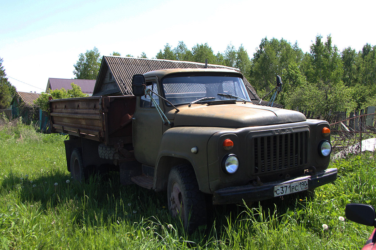 Московская область, № С 371 РС 190 — ГАЗ-52/53 (общая модель)