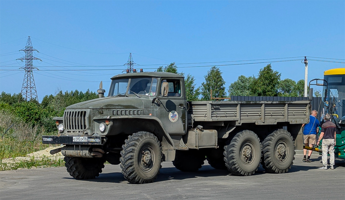 Пензенская область, № Е 095 ОМ 58 — Урал-4320-01