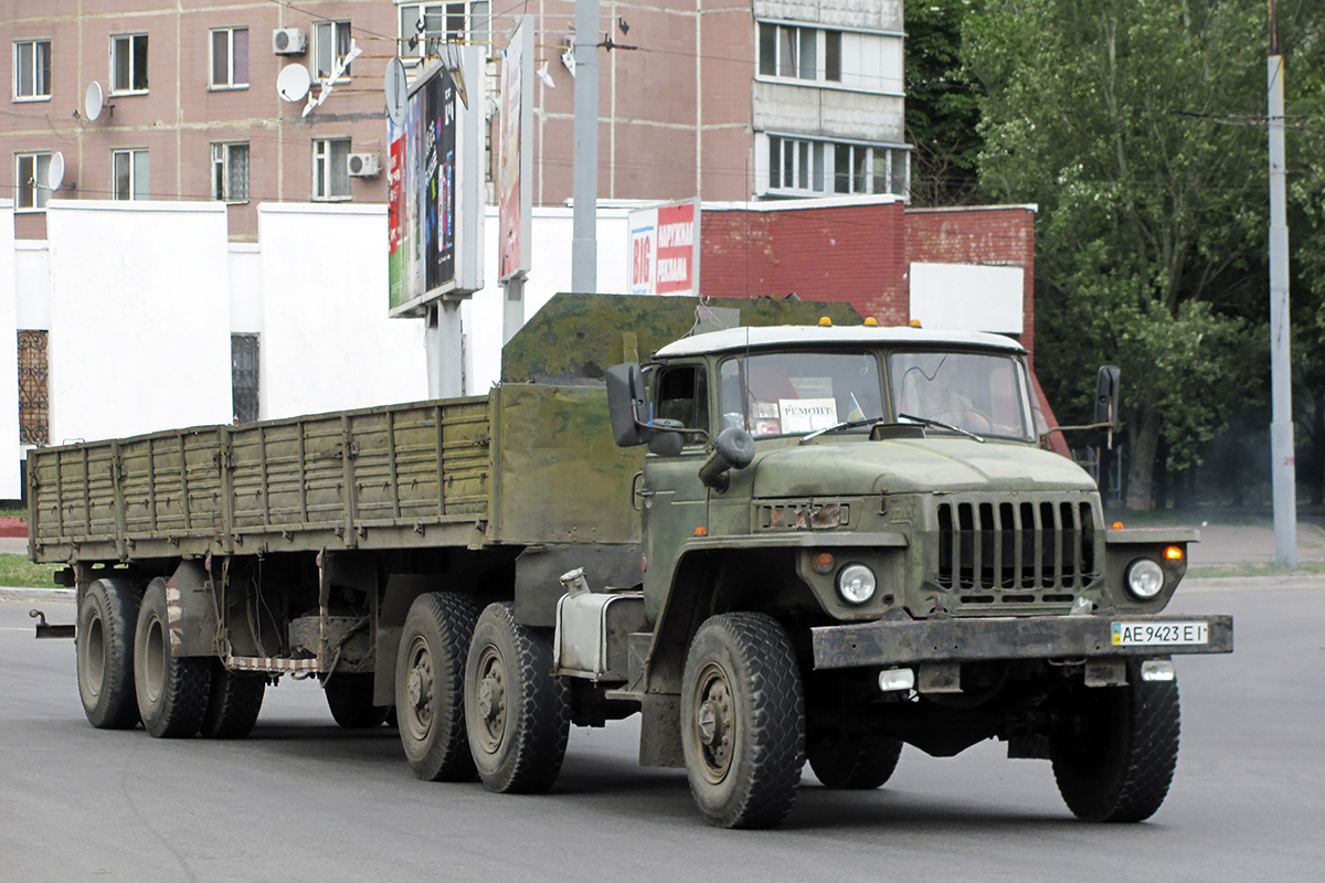 Днепропетровская область, № АЕ 9423 ЕІ — Урал-43202 Днепропетровская область, № АЕ 9423 ЕІ — Урал-43202
