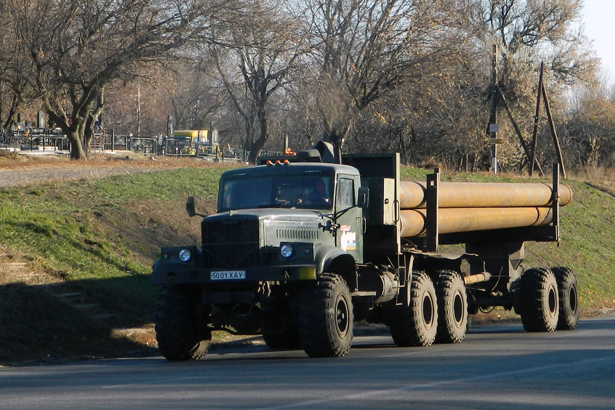 Харьковская область, № 5001 ХАУ — КрАЗ-255Л