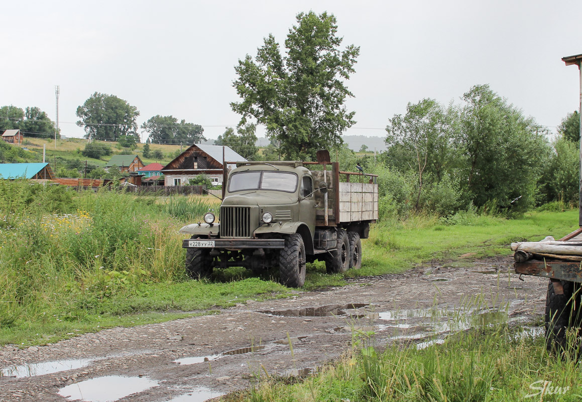 Алтайский край, № К 228 УУ 22 — ЗИЛ-157КД