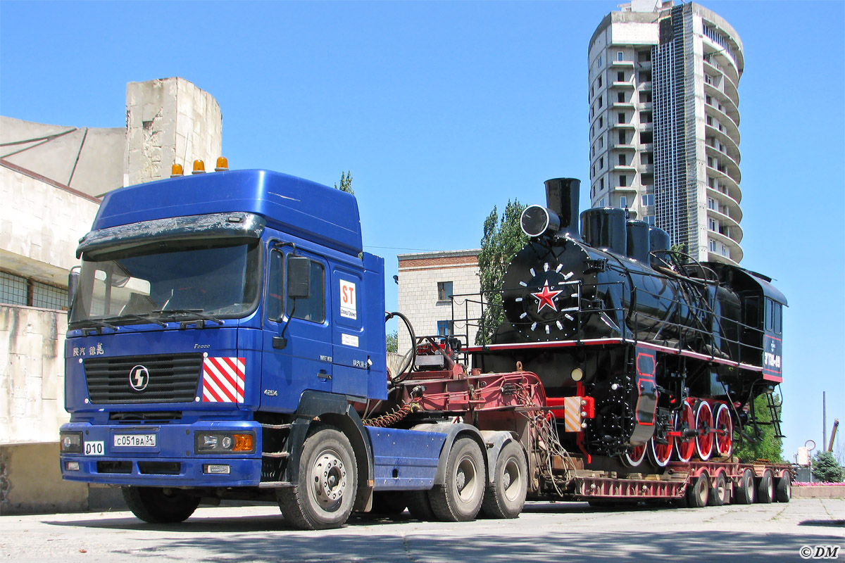 Волгоградская область, № С 051 ВА 34 — Shaanxi Shacman F2000 SX425x