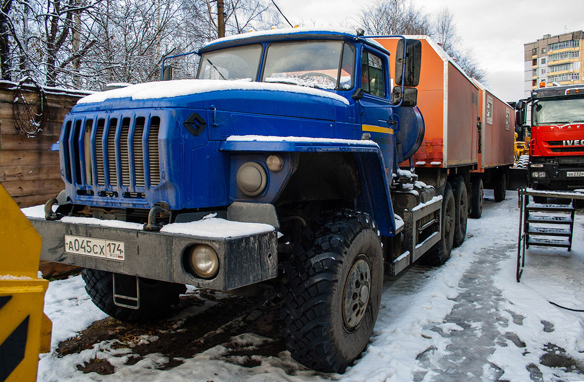 Челябинская область, № А 045 СХ 174 — Урал-4320-61 Челябинская область, № А 045 СХ 174 — Урал-4320-61