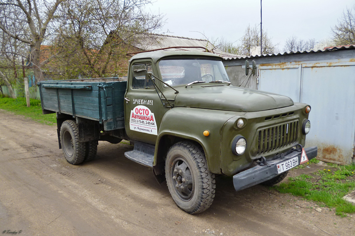 Молдавия, № Т 963 ВН — ГАЗ-52-04