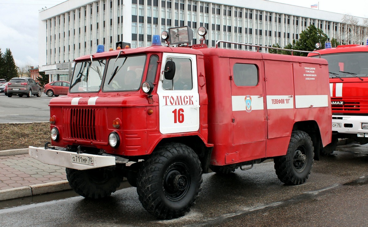 Томская область, № О 711 МР 70 — ГАЗ-66-15