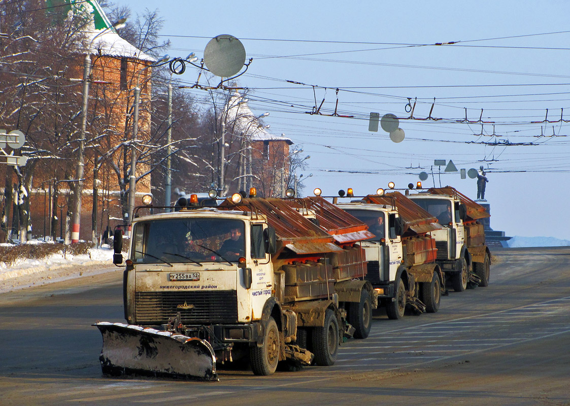 Нижегородская область, № У 255 ВА 52 — МАЗ-533702