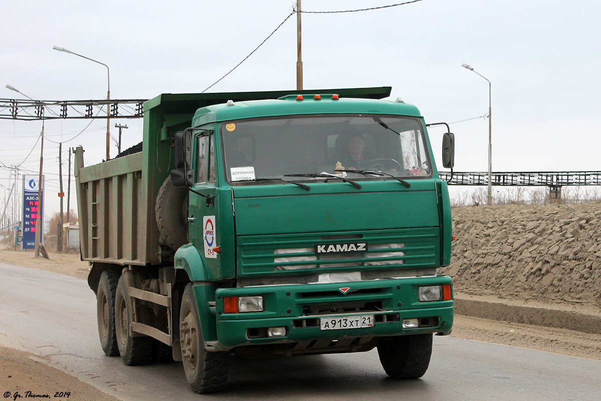 Чувашия, № А 913 ХТ 21 — КамАЗ-6520-06 [65200F]