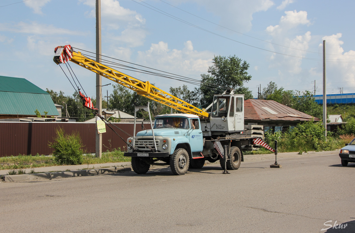 Алтайский край, № У 549 КЕ 22 — ЗИЛ-431410