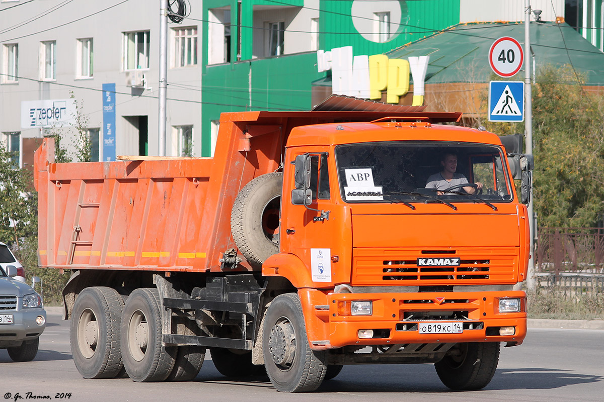 Саха (Якутия), № О 819 КС 14 — КамАЗ-6520-06 [65200F]