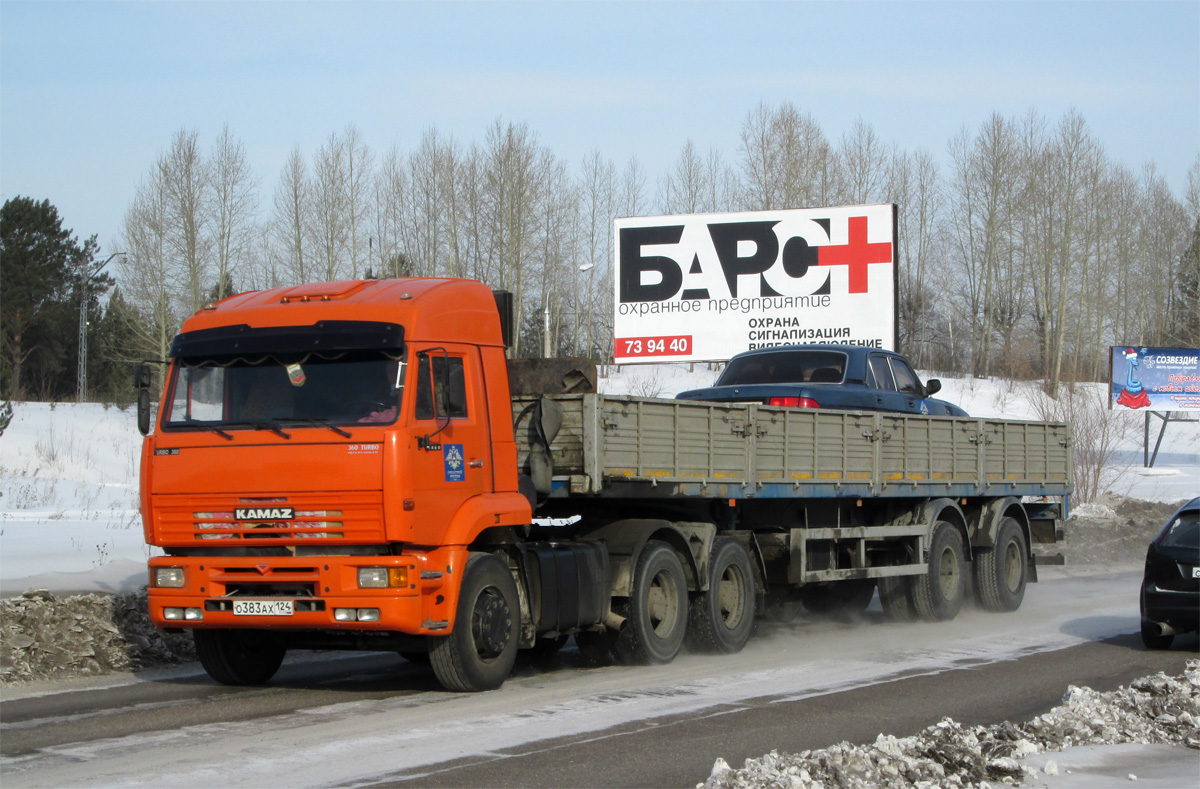 Красноярский край, № О 383 АХ 124 — КамАЗ-6460 [646000]