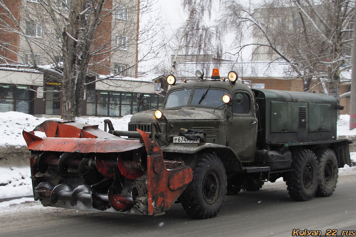 Алтайский край, № Р 674 РР 22 — ЗИЛ-157КЕ Алтайский край, № Р 674 РР 22 — ЗИЛ-157КЕ