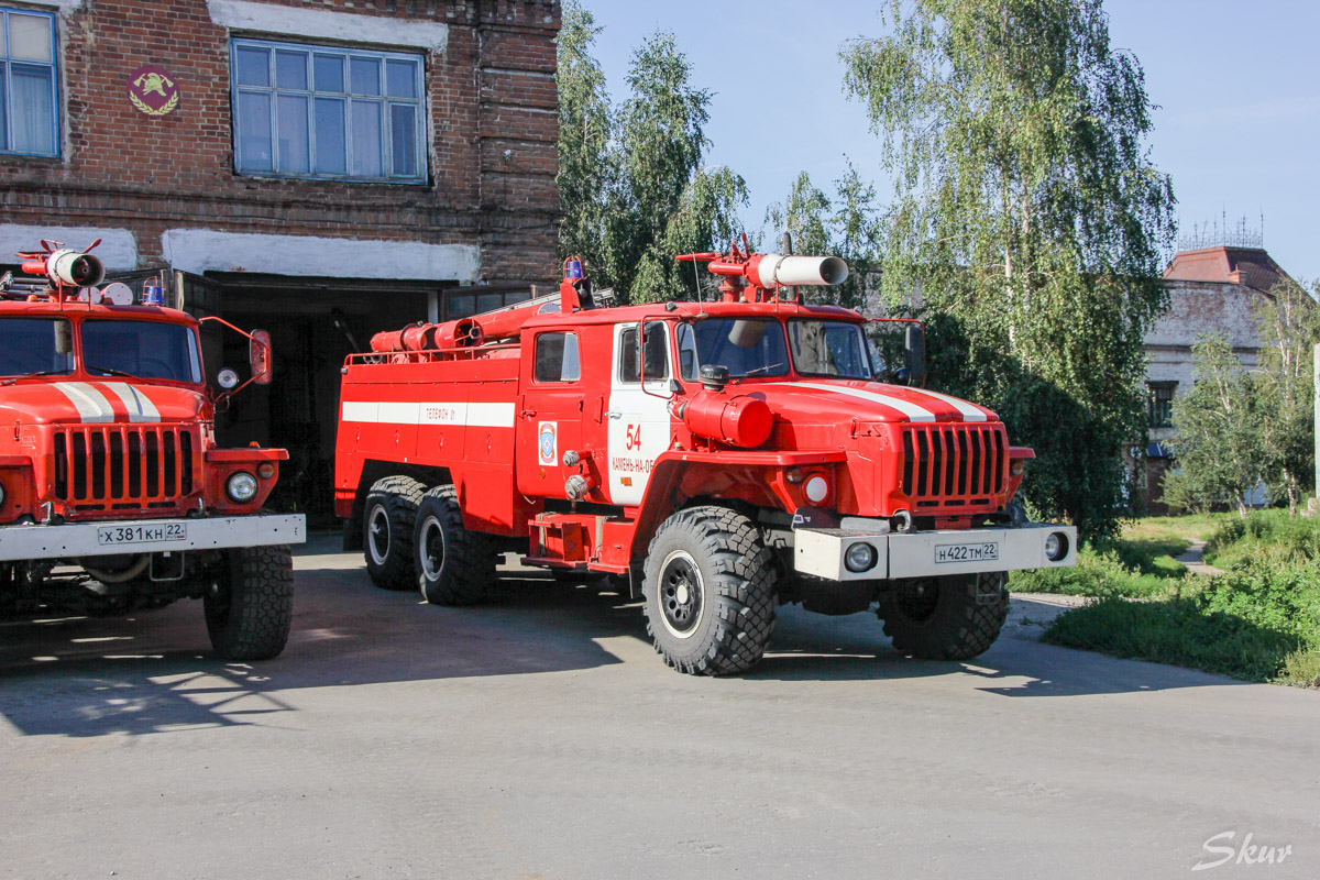 Алтайский край, № Н 422 ТМ 22 — Урал-4320-30