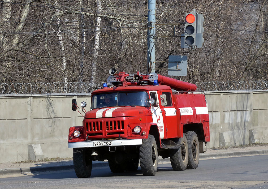 Нижегородская область, № 2401 ГОШ — ЗИЛ-131Н (УАМЗ)